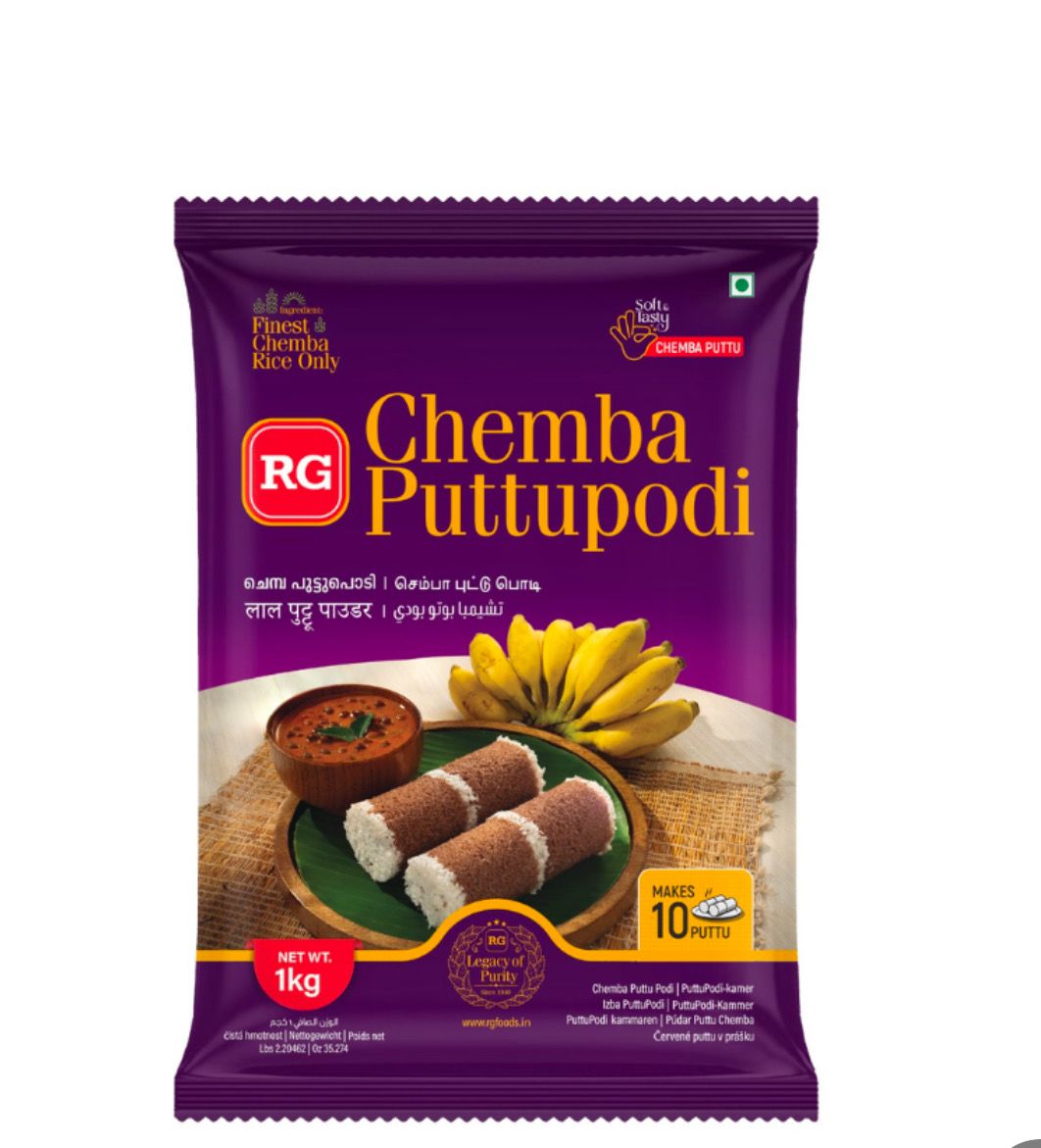 RG Chemba Puttupodi 1kg