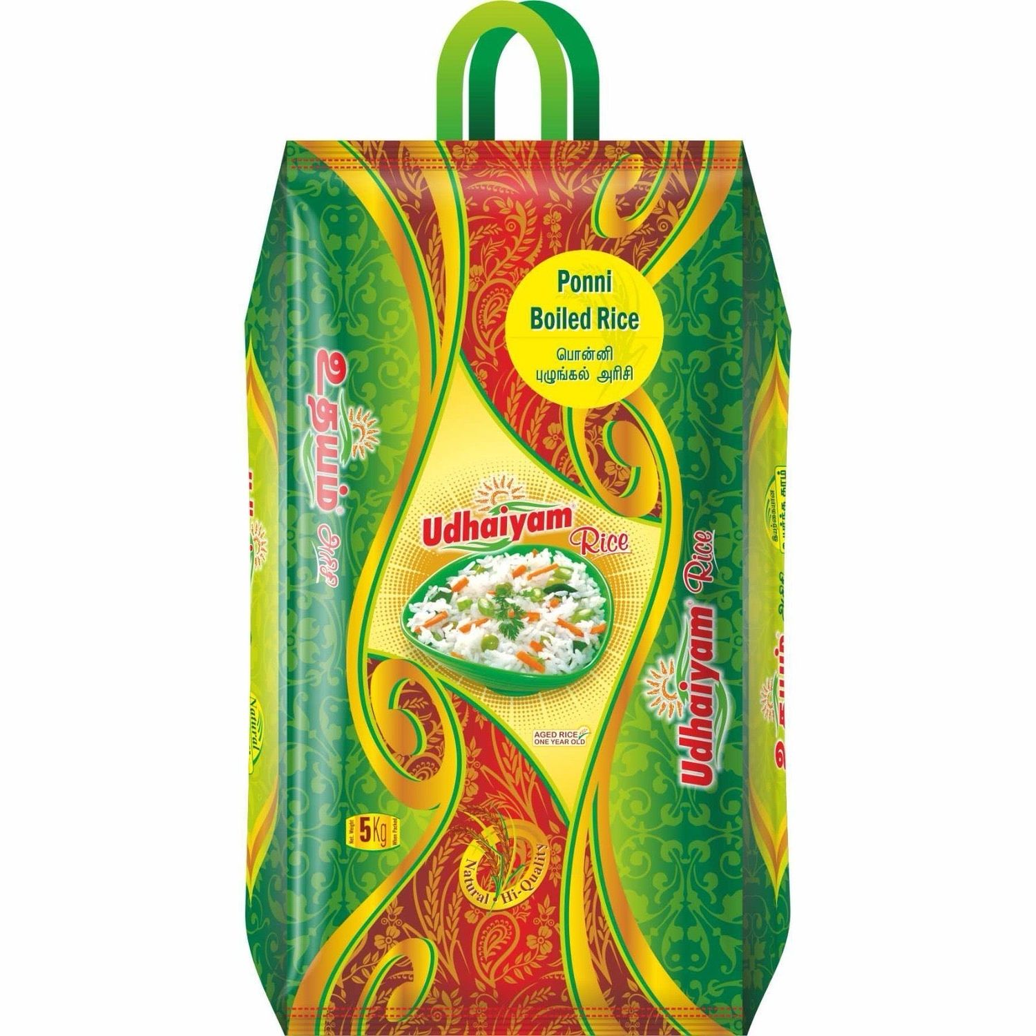 Udhaiyam Ponni Boiled Rice 5kg
