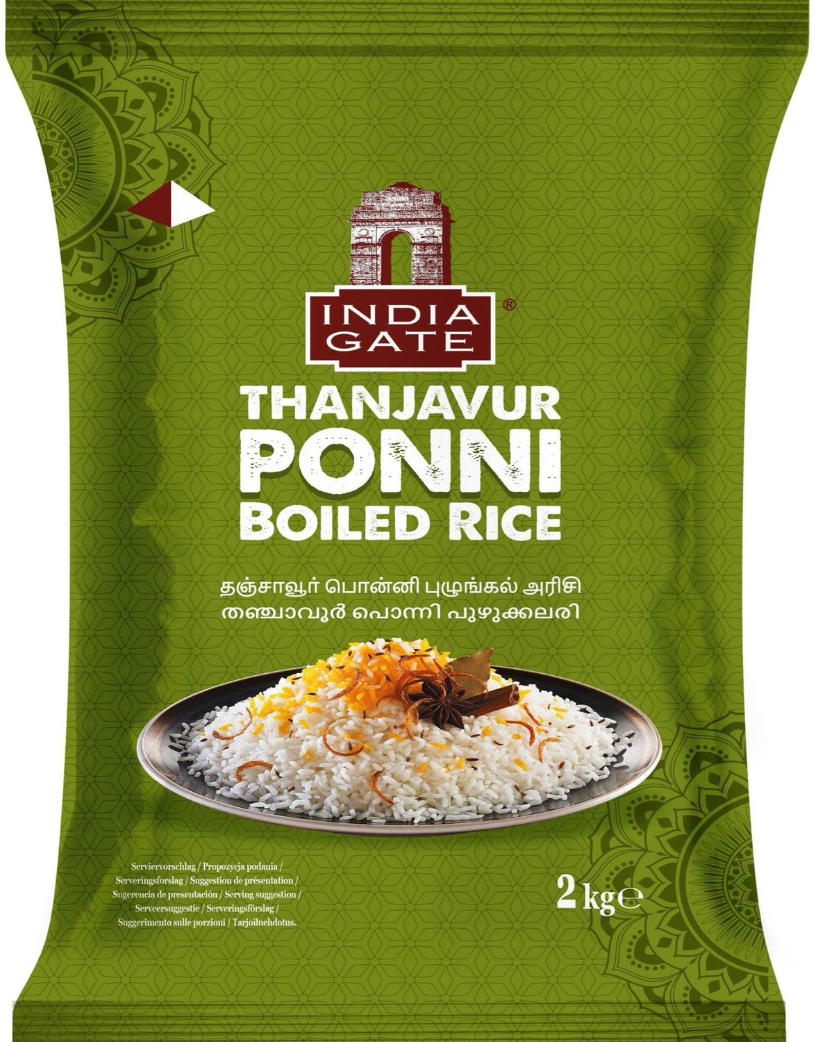 India Gate Thanjavur Ponni Boiled Rice 2kg