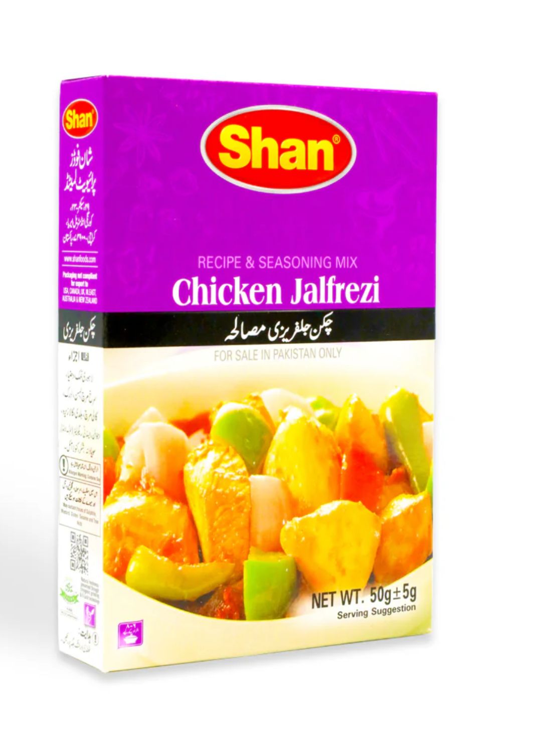 Shan Chicken Jalfrezi Masala 50g