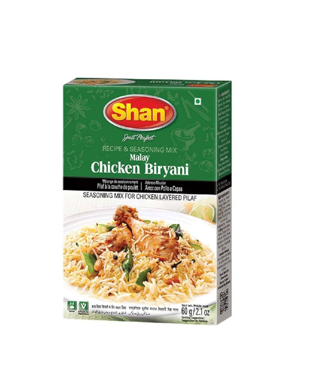 Shan Malay Chicken Biryani 60g