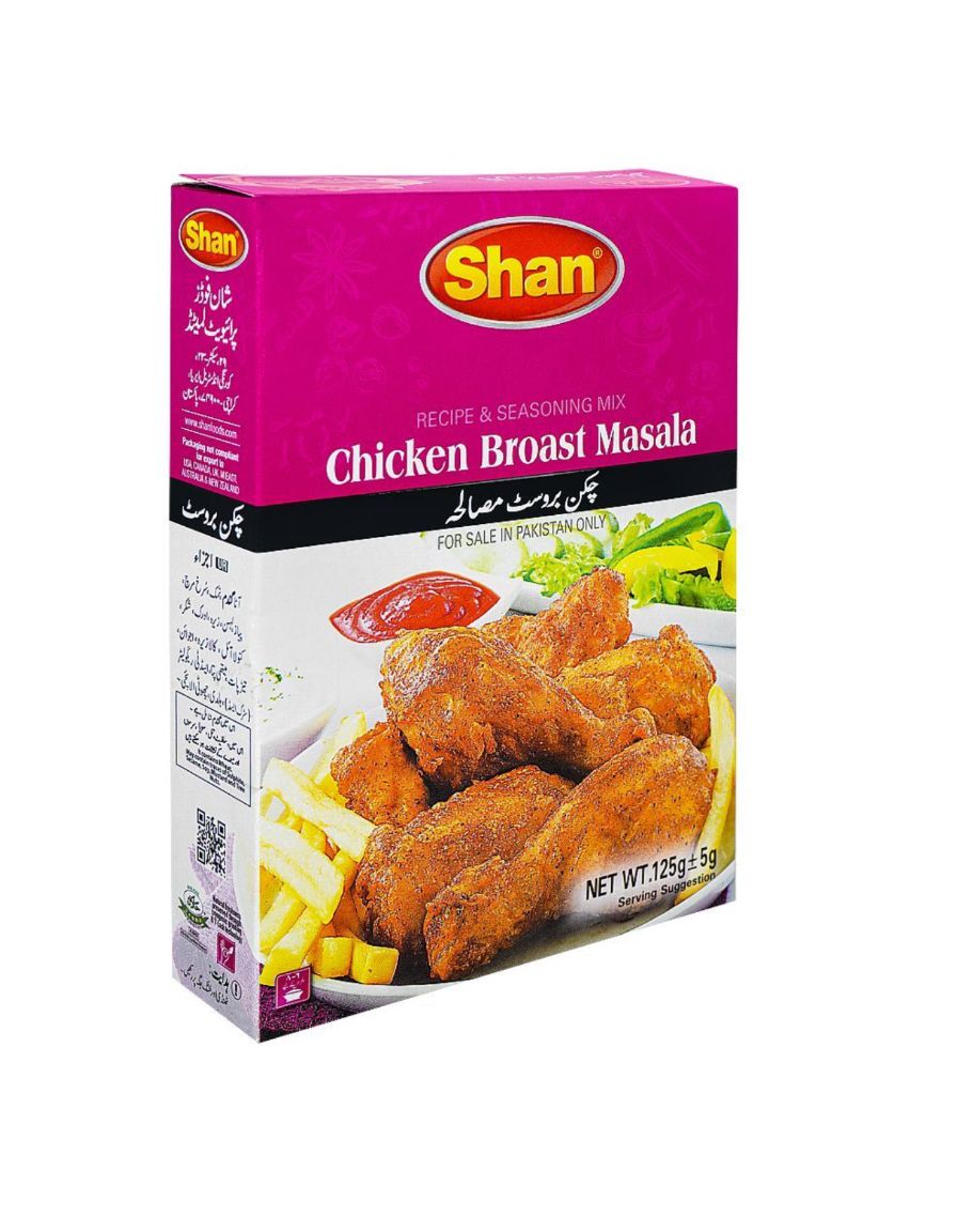 Shan Chicken Broast 125g