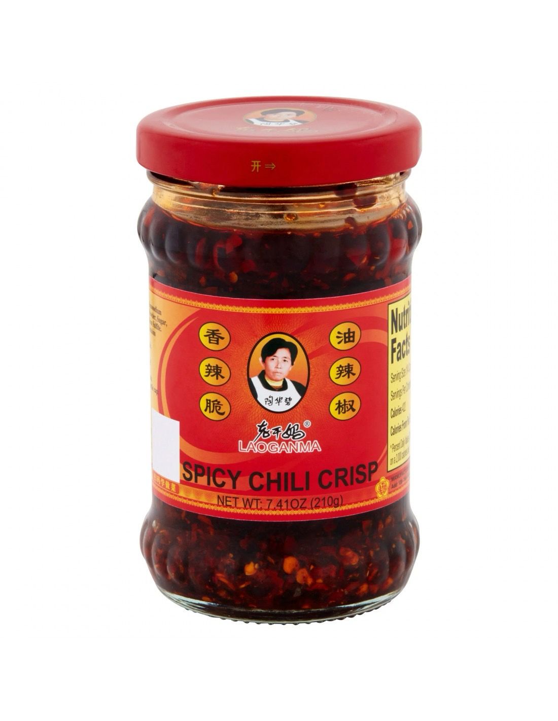 Laoganma Crispy Chilli In Oil 200g