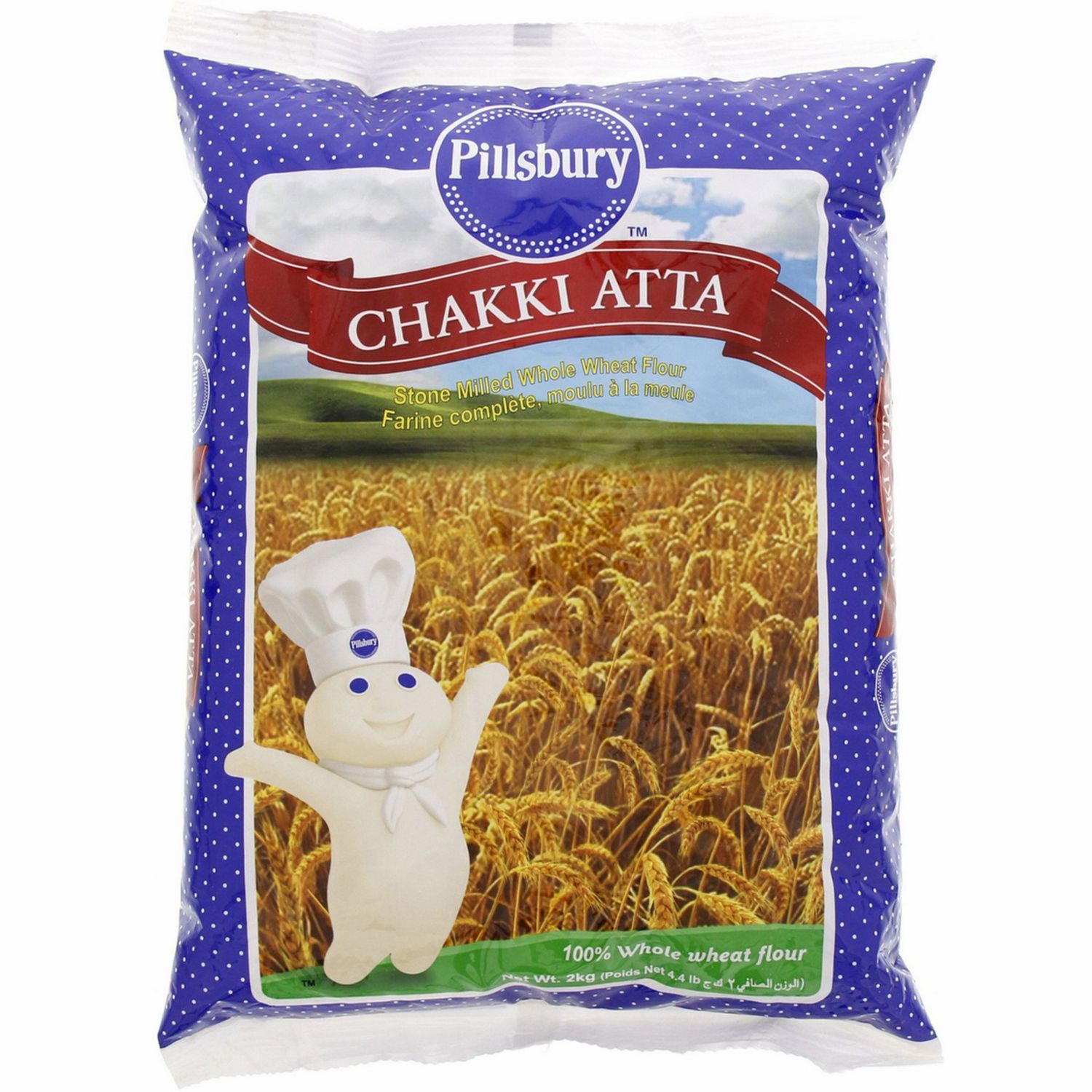 Pillsbury Atta 2kg