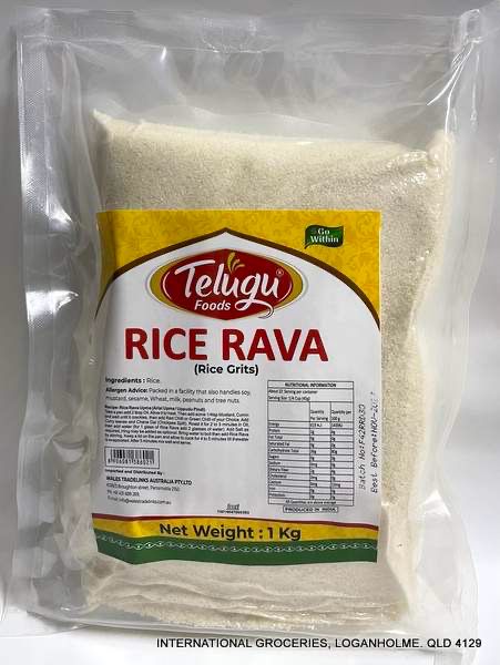 Telugu Rice Rava 1kg