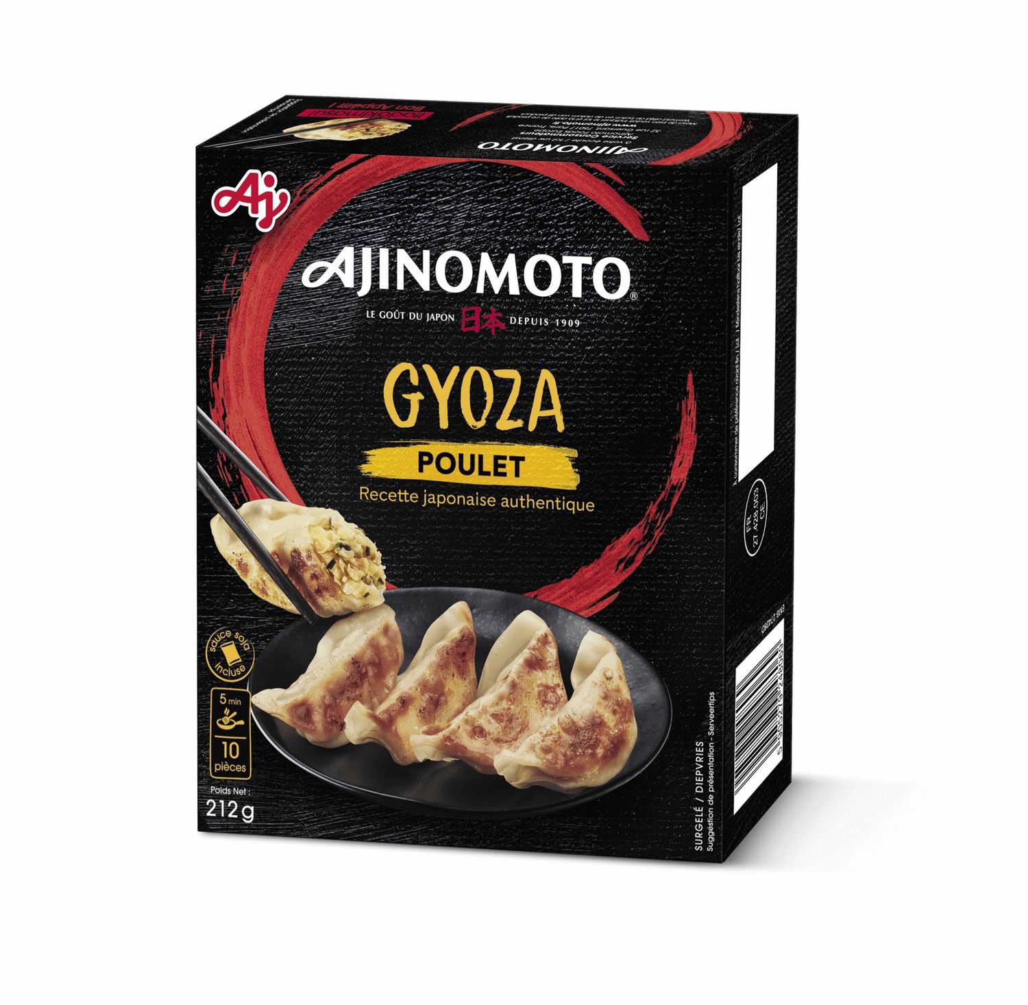 Ajinomoto Gyoza 212g