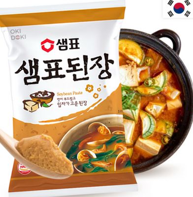 Haccp Mild Soybean Paste 500g