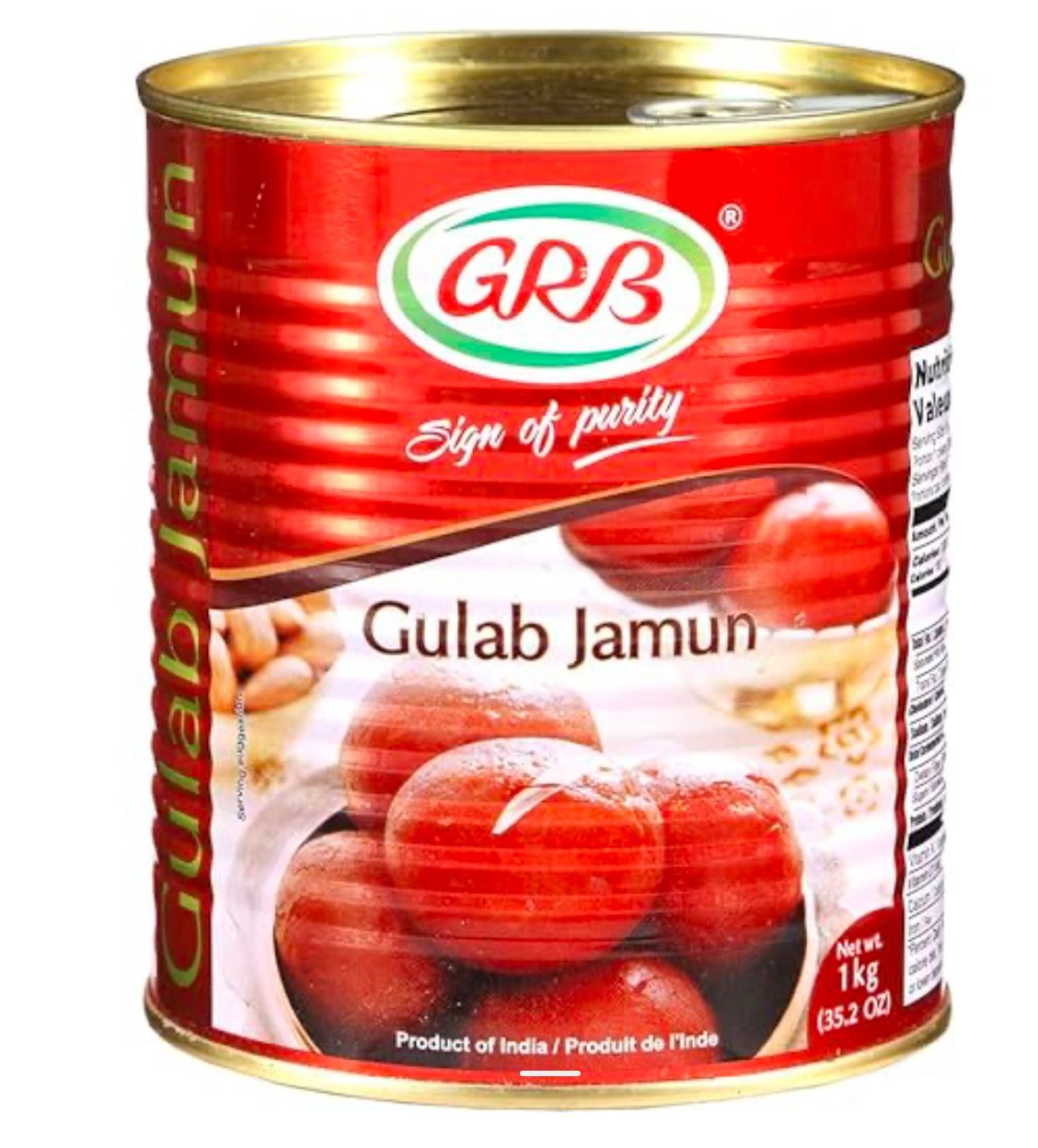 GRB Gulab Jamun 1 Kg