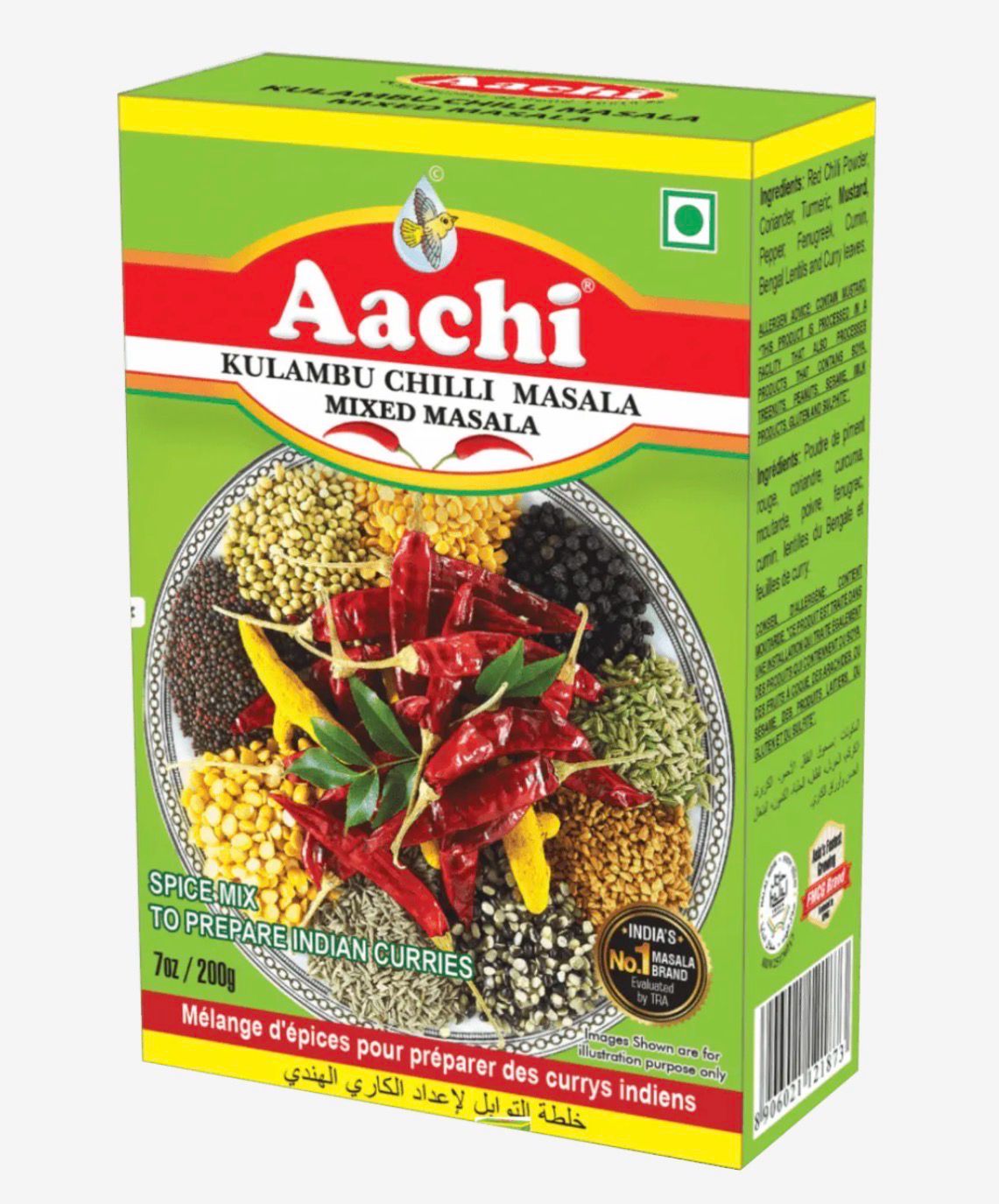 Aachi Kulambu Chilli Masala 100g