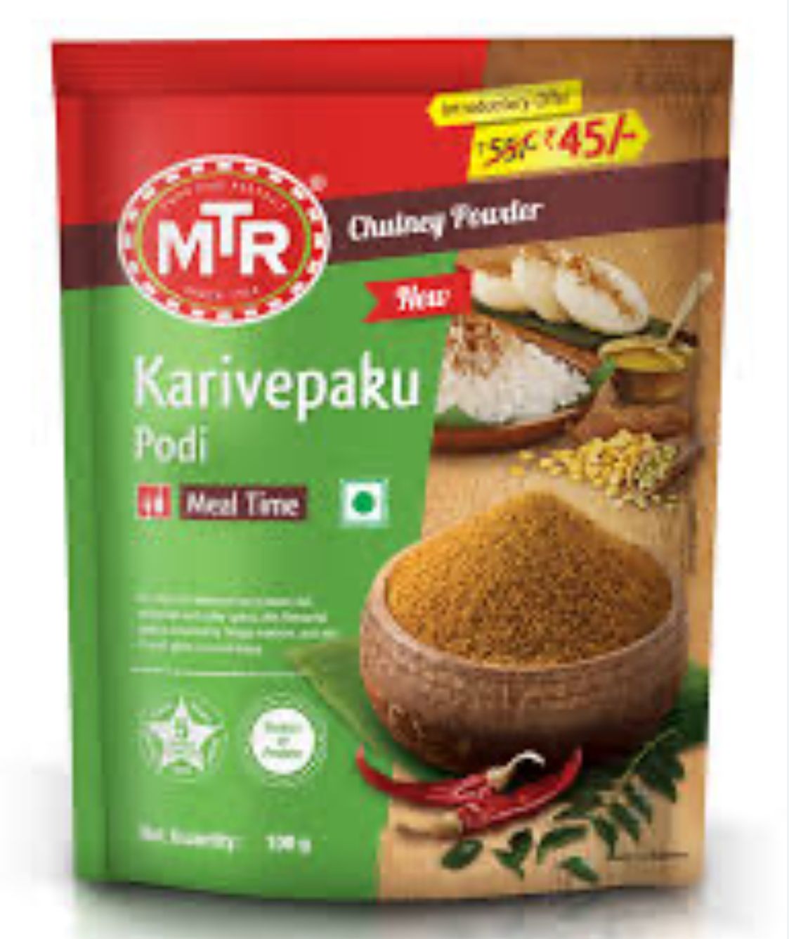 Mtr Karivepaku Podi 100g