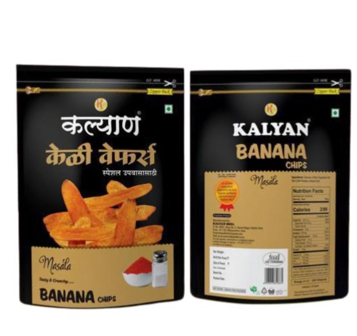 Kalyan Bhel Banana Chips Masala 200g