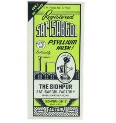Sidhpur Sat-Isabgol 100g