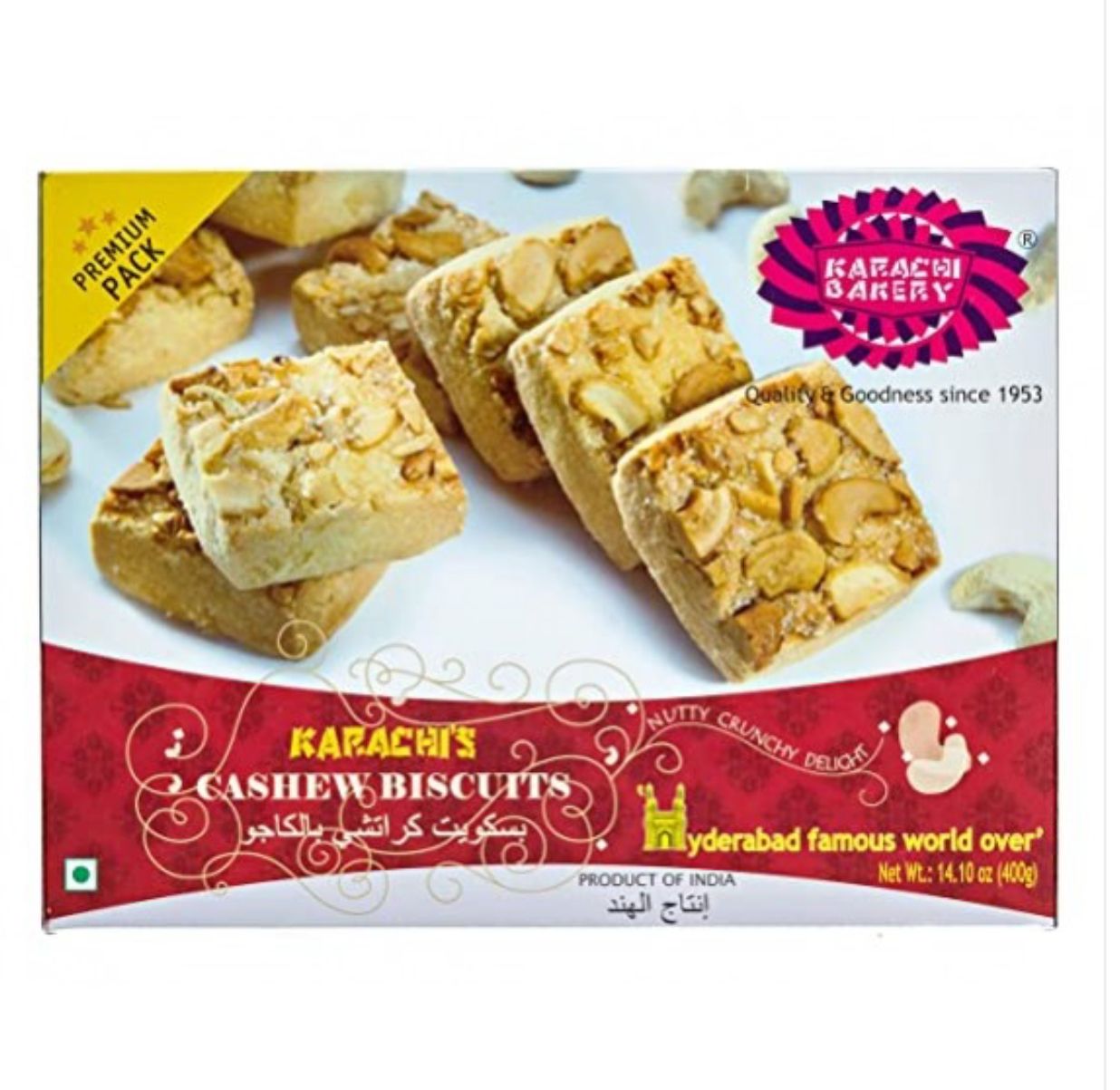 Karachi Bakery Kaju Biscuits 200g