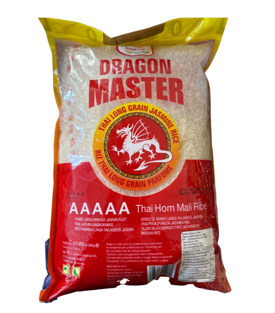 Dragon Master Thai Long Grain Jasmine Rice 5 Kg