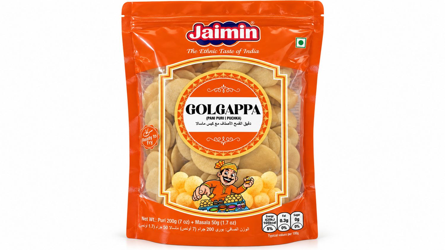 Jaimin Panipuri 250g With Masala