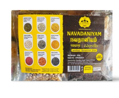 Lakshmi Navadaniyam 450g
