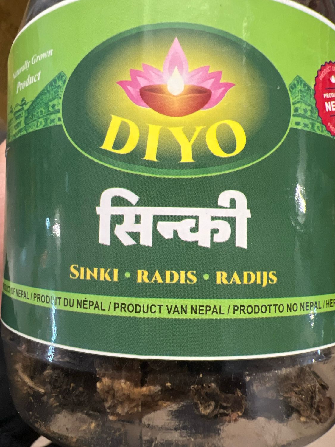 Diyo Sinki 200g