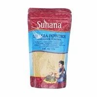 Suhana Dhaina Powder 100g