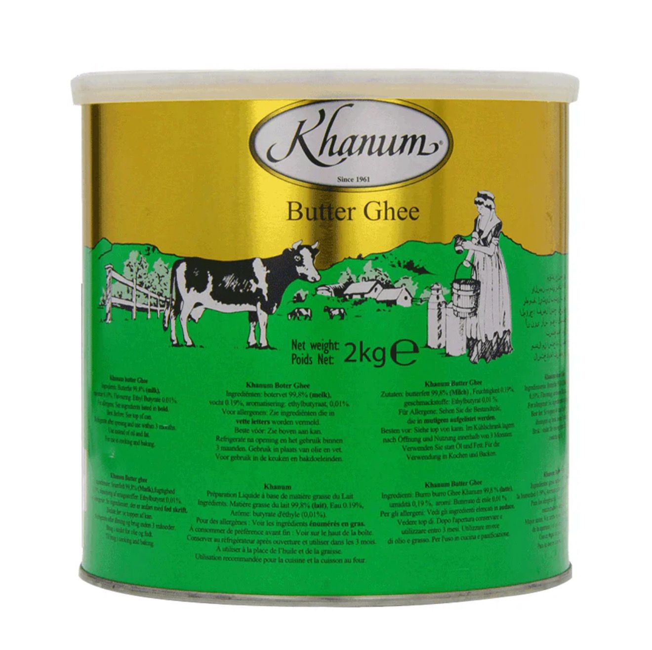 Khanum Ghee 2 Kg