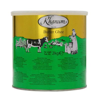 Khanum Ghee 2 Kg
