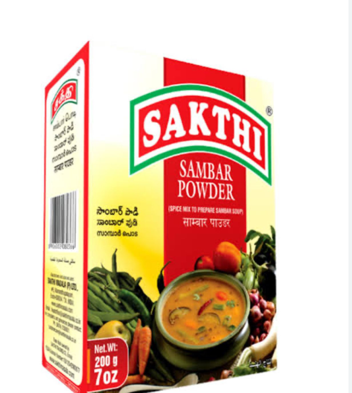 Sakthi Sambar Powder 200g