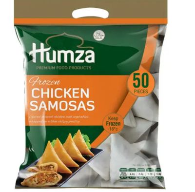 Humza Chicken Samosa 50pcs