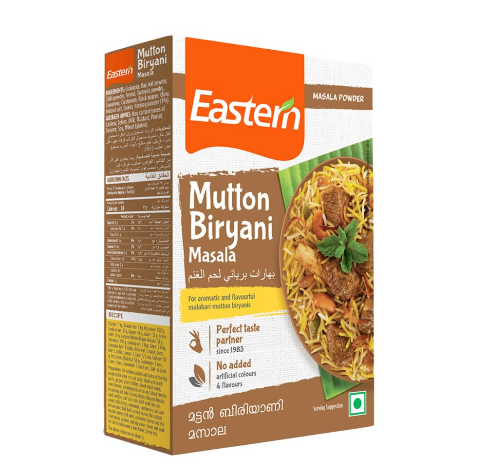 Eastern Mutton Biryani Masala 100g