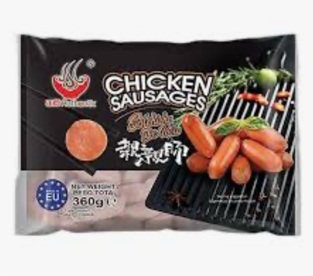 Chicken Sausages Authentic 360g