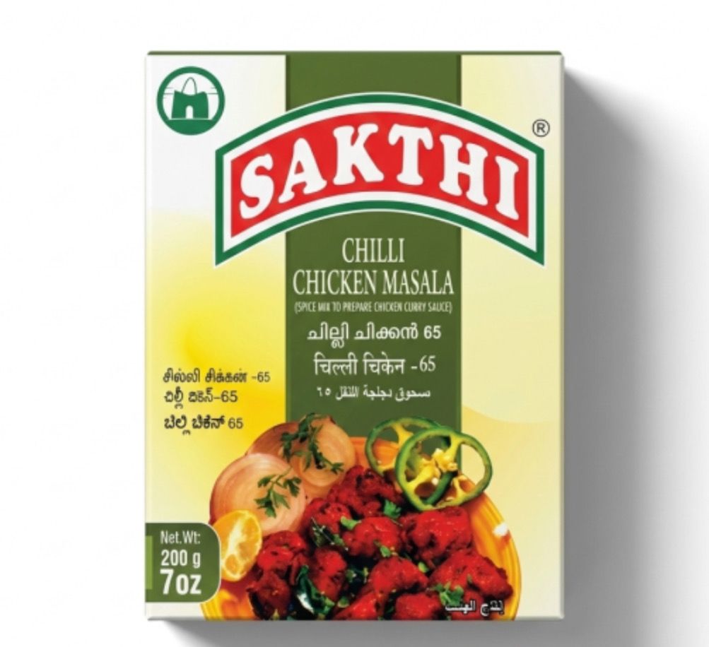 Sakthi Chilli Chicken Masala 200g