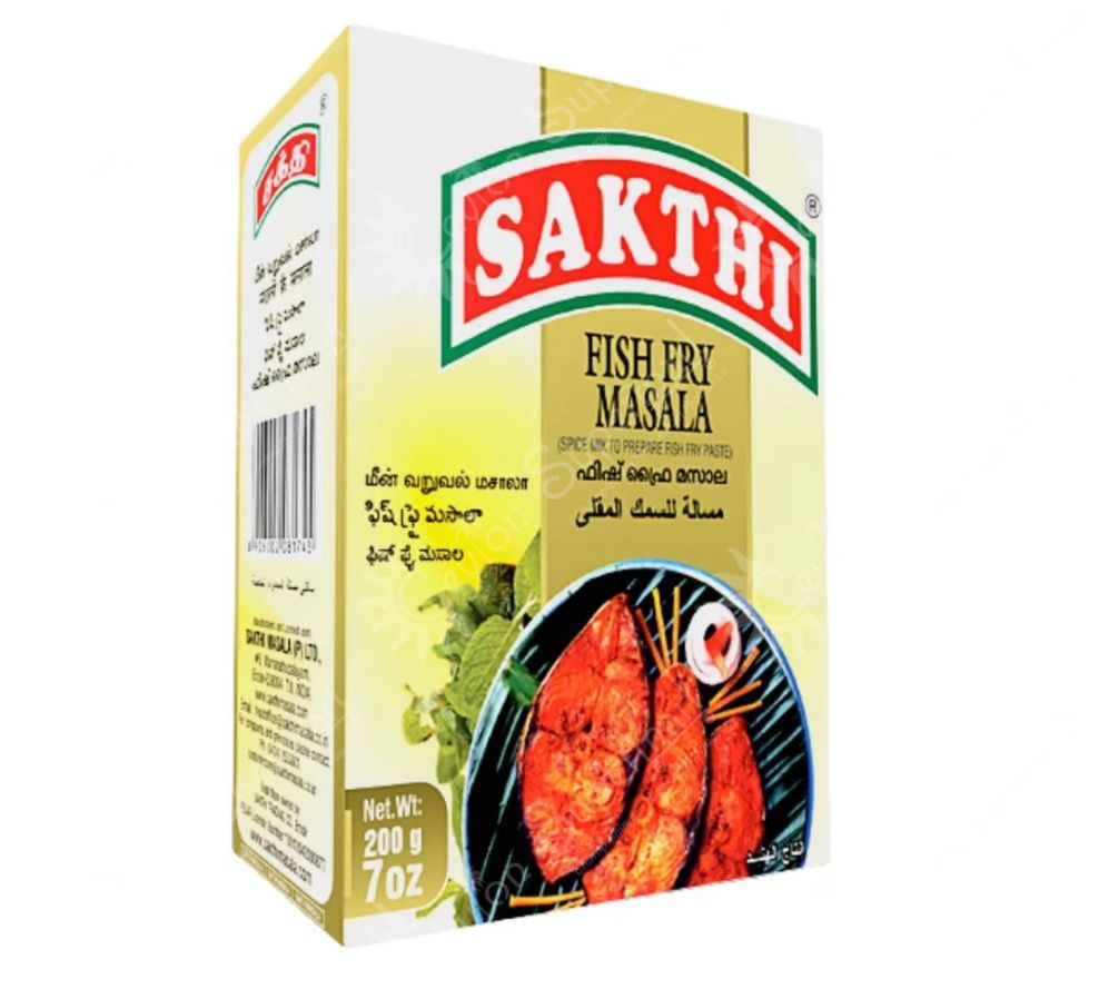 Sakthi Fish Fry Masala 200g