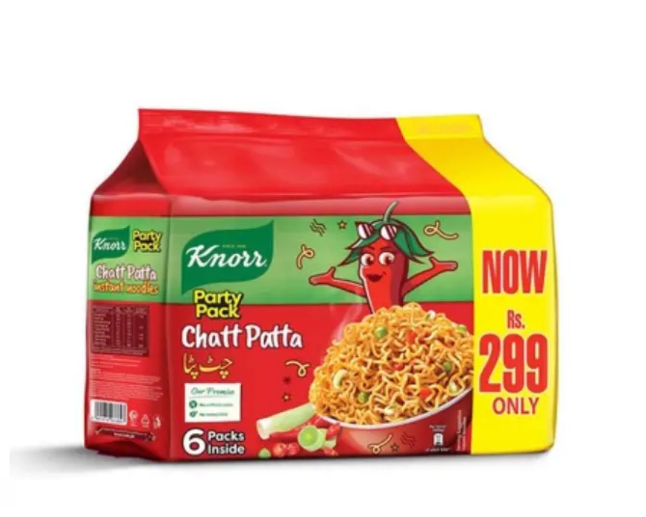 Knoor Chatt Patta Noodles Pack Of 6
