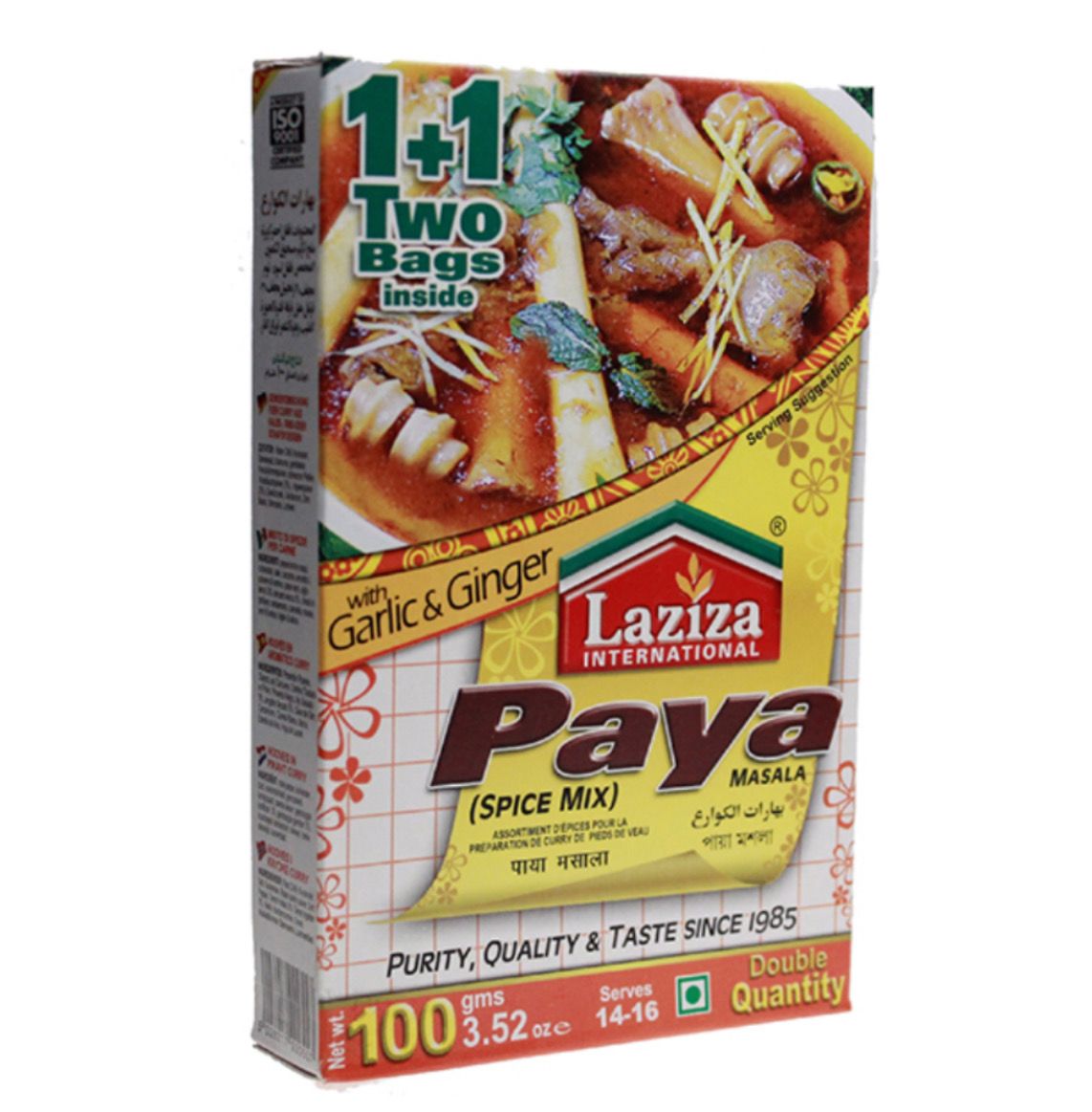 Laziza Paya Masala 100g