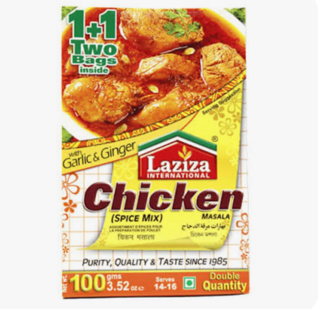 Laziza Chicken Masala 100g