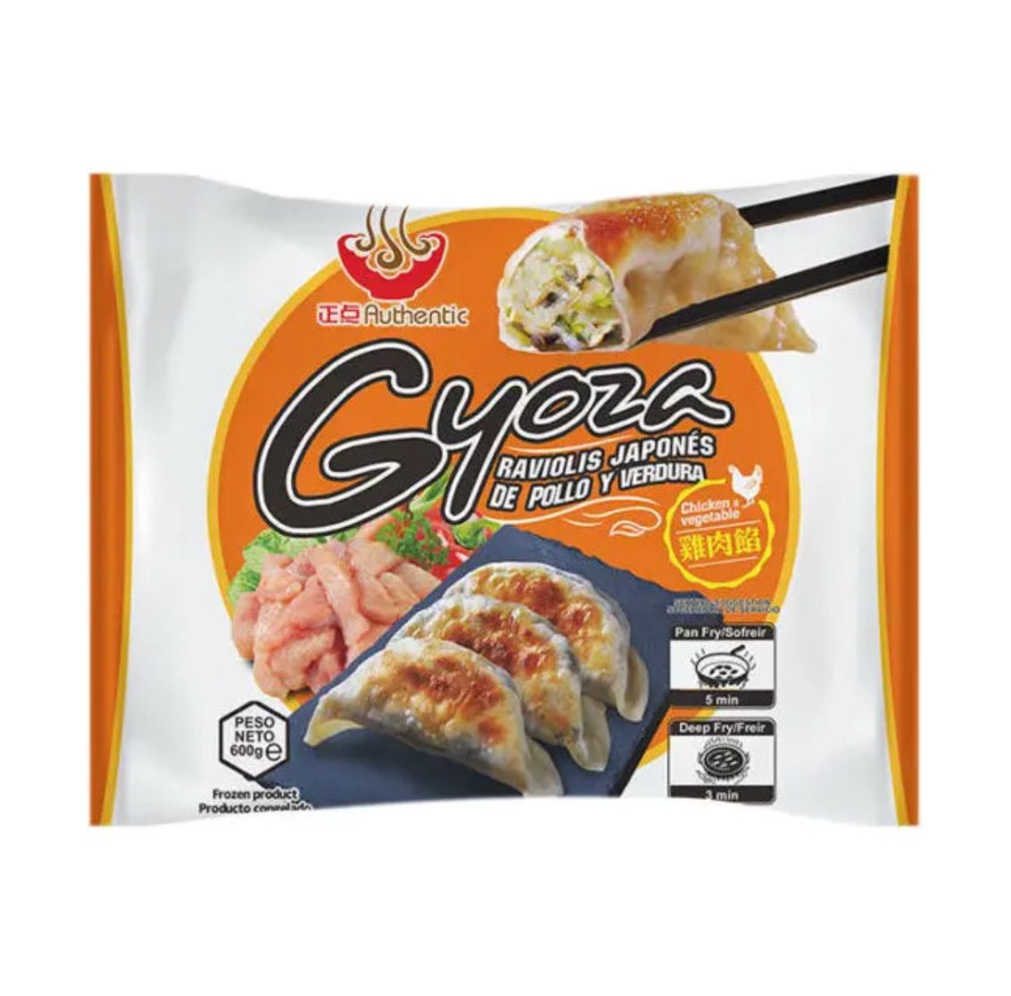 Authentic Gyoza Chicken 600g