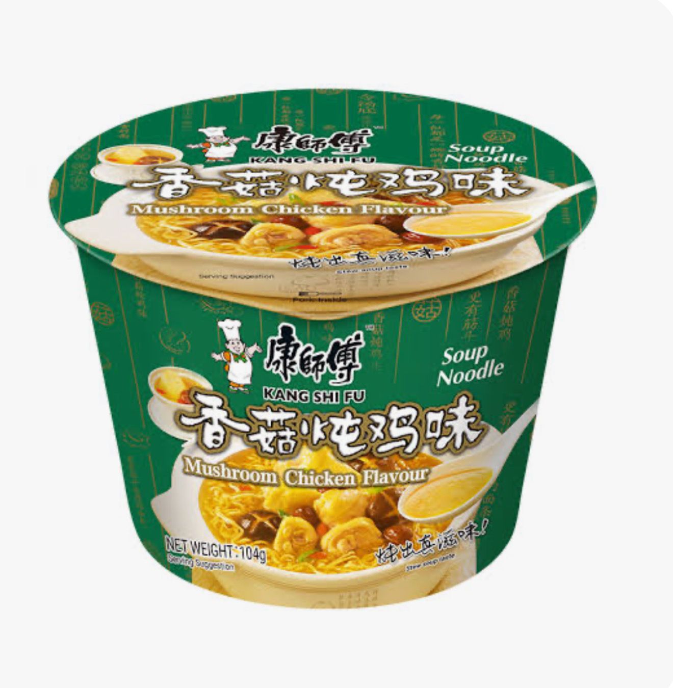 Kang Shi Fu Mushroom And Chicken Bowl Noddles 104g