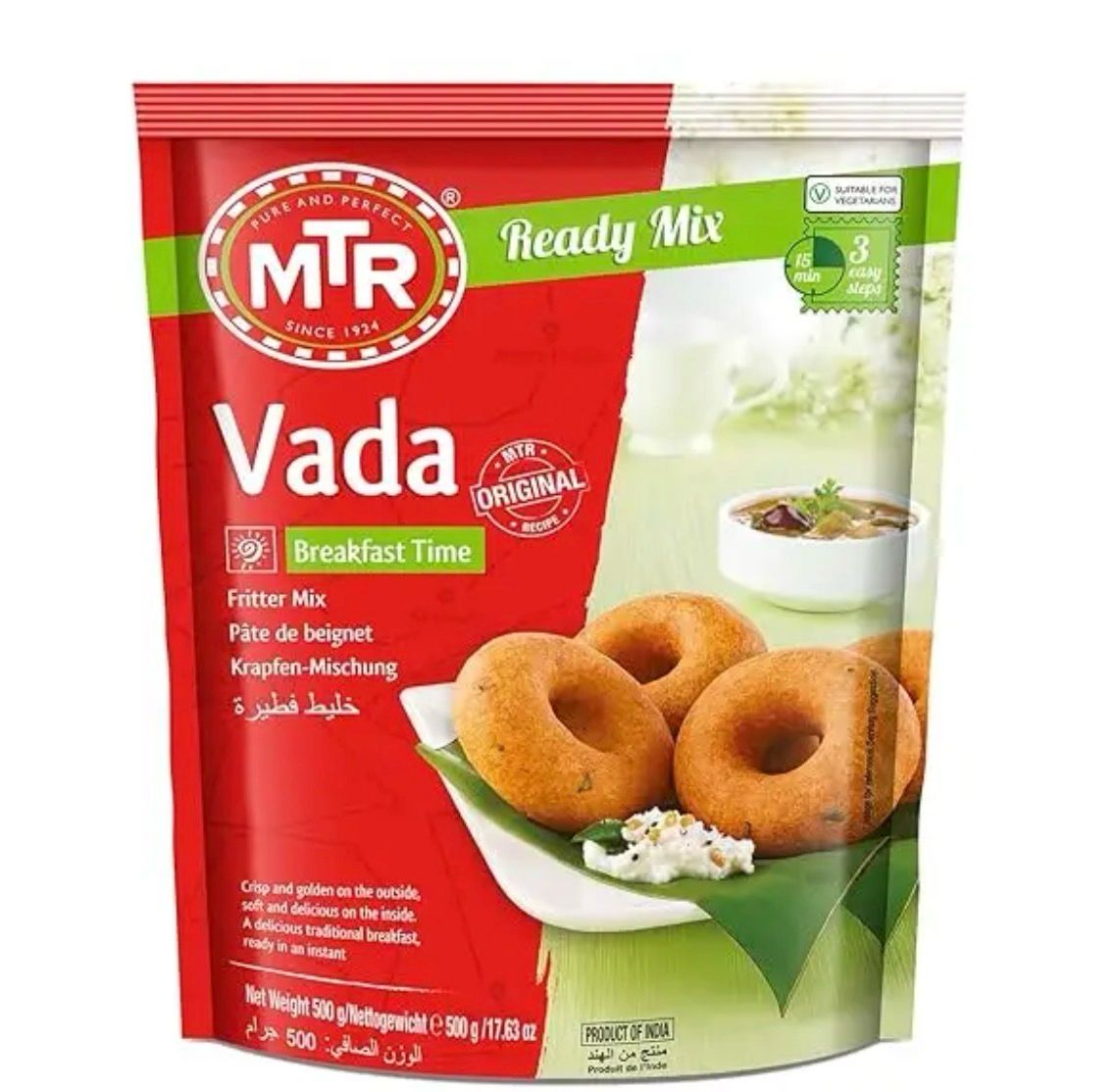 Mtr Vada 500g