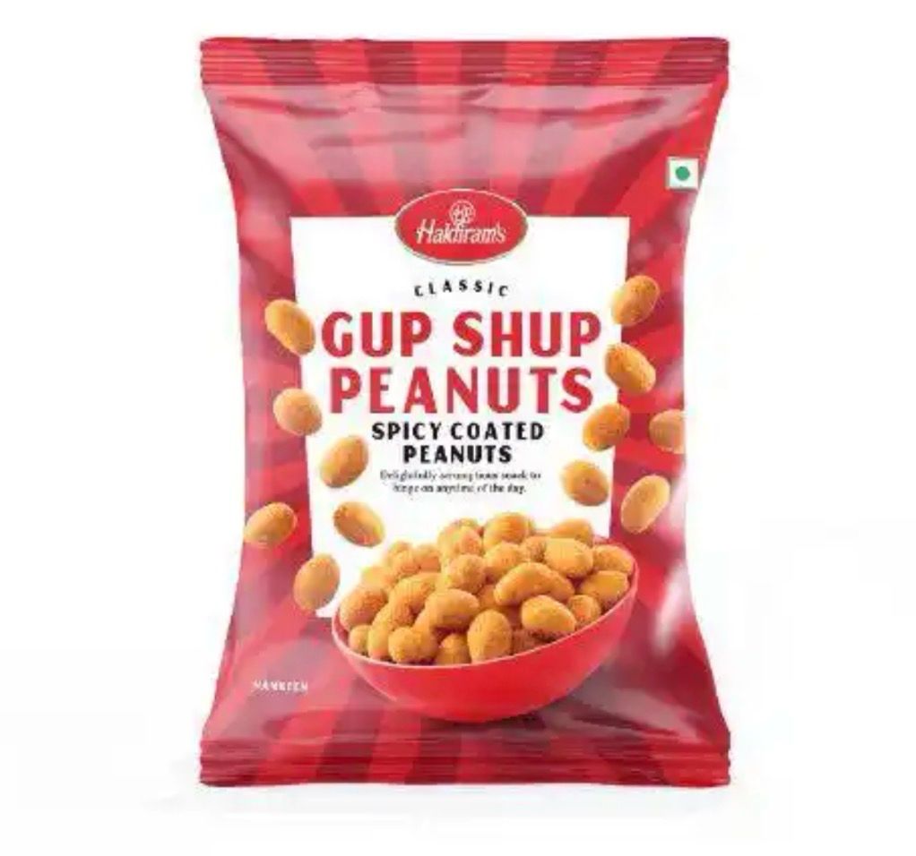 Haldirams Gup Shup Peanuts  200g