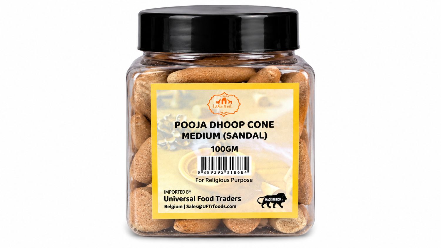 Lakshmi Pooja Dhoop Cone 100g