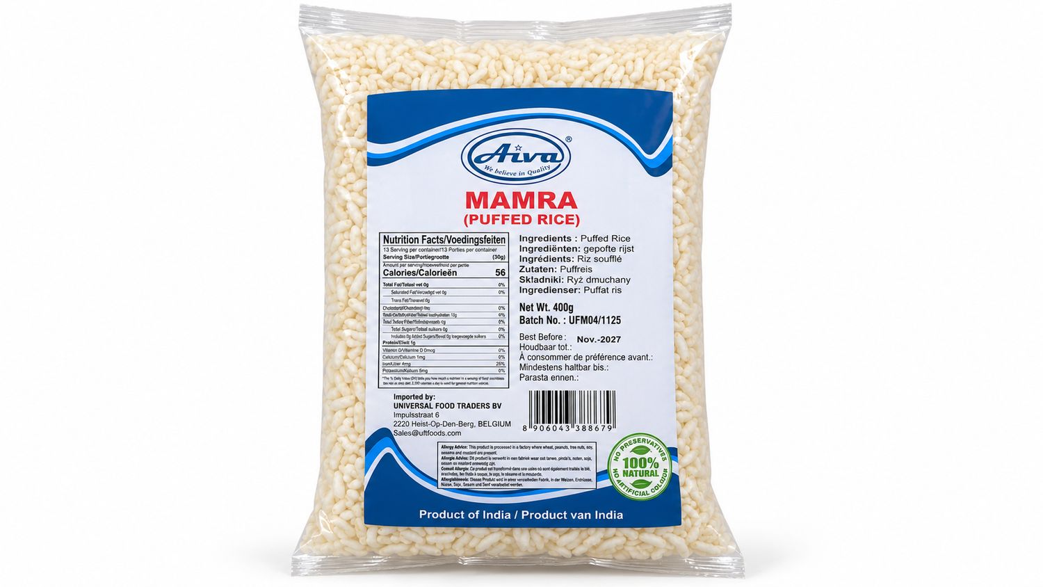 Aiva Mamra Puffed Rice 400g