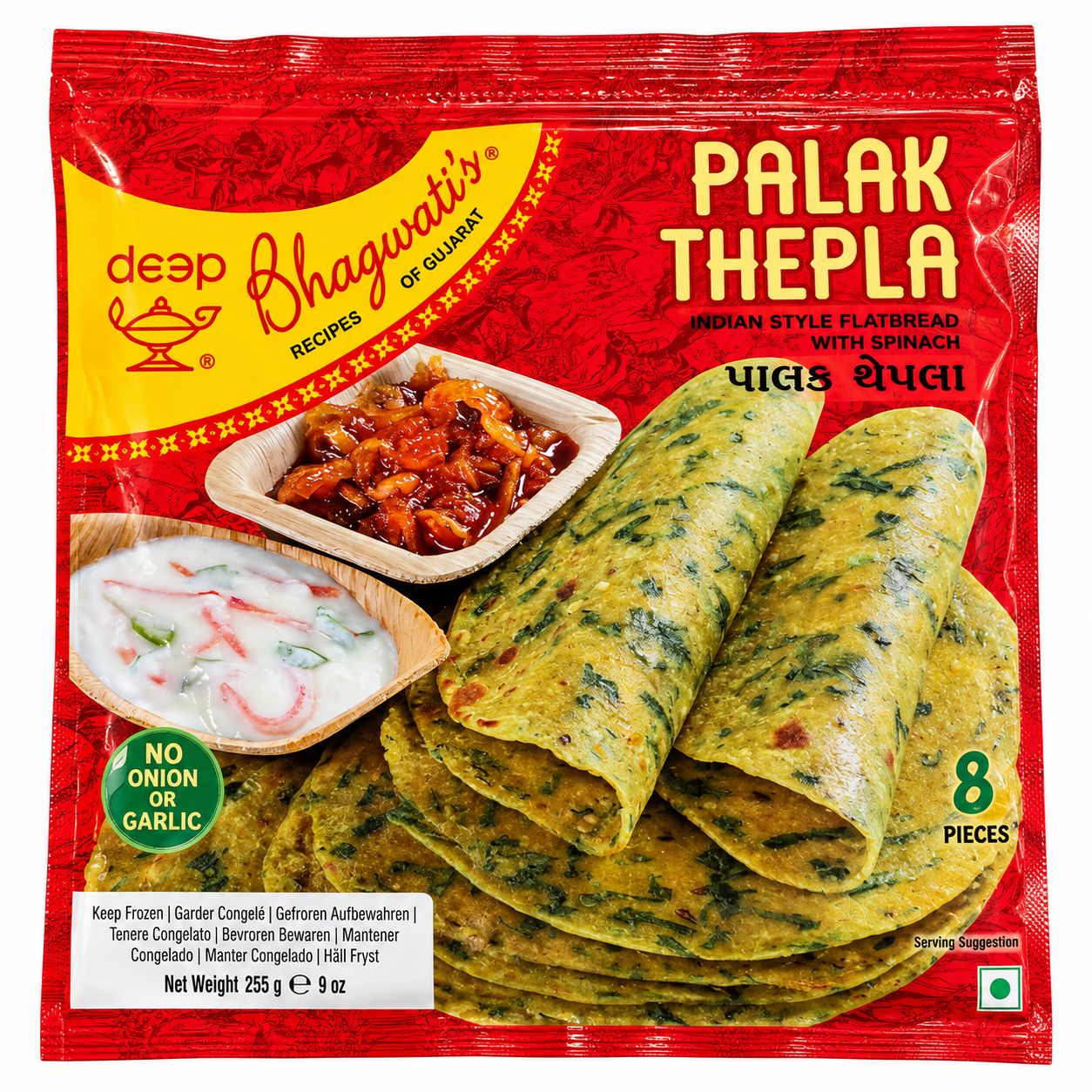 Deep Palak Thepla 255g