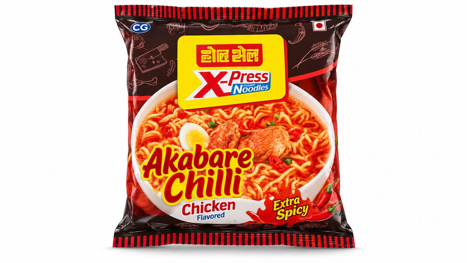 Wai Wai Akabare Chilli