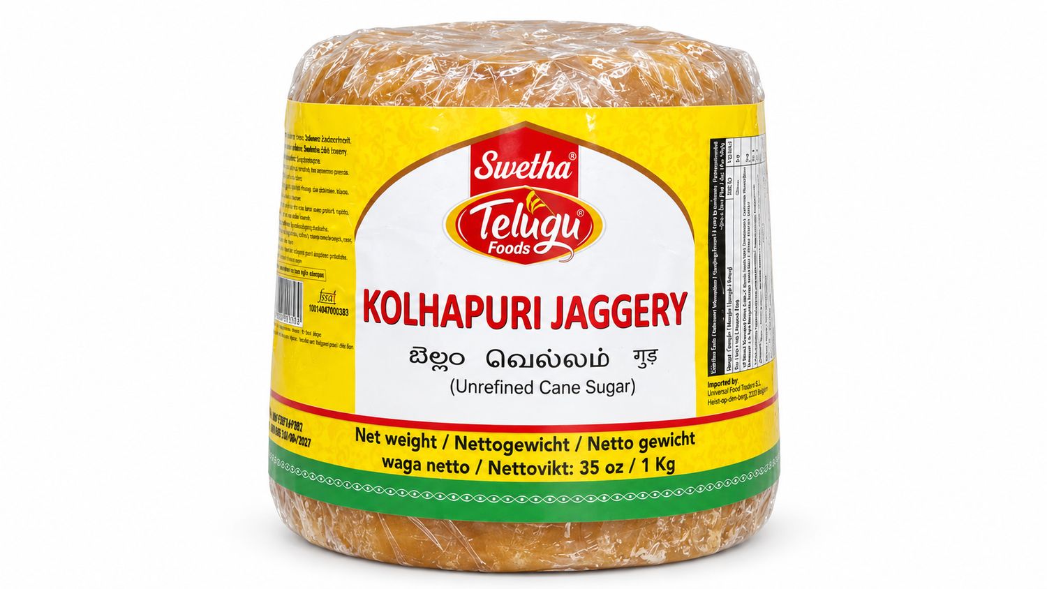 Telugu Foods Kolhapuri Jaggery 1kg