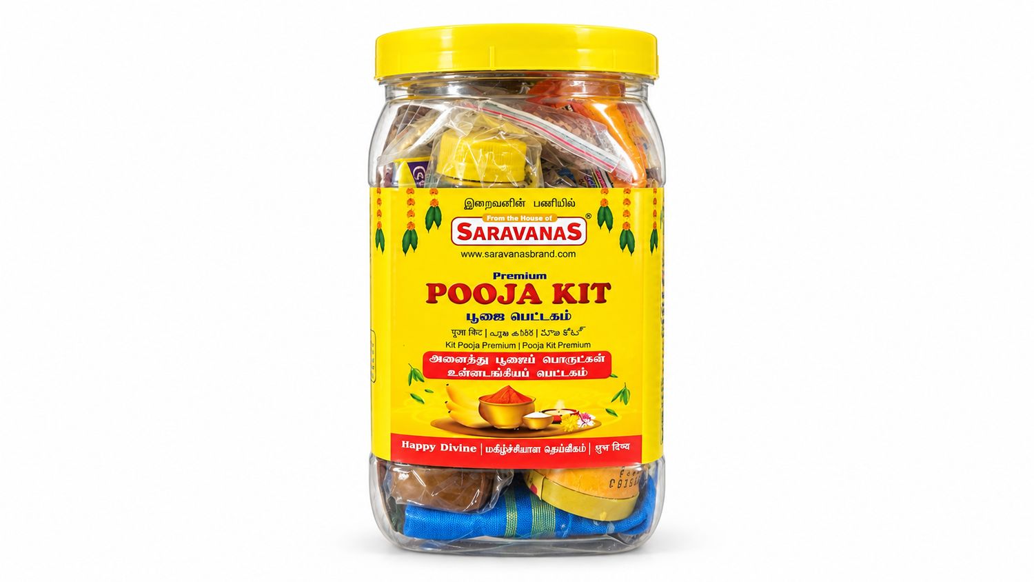 Saravanas Pooja Kit 250g (Small)