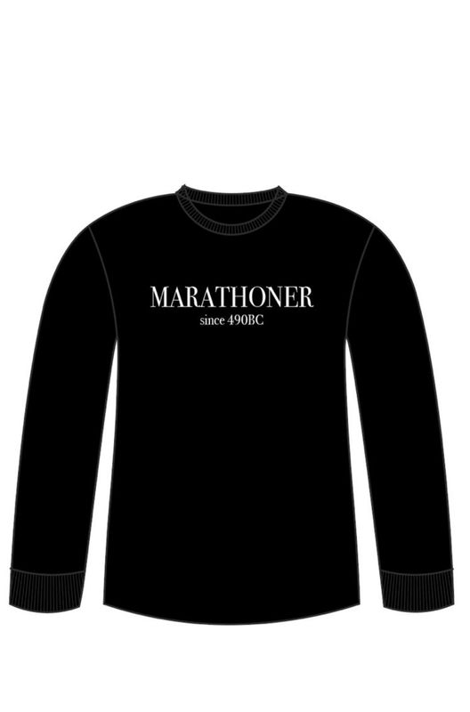 Izitebele- MARATHONER Sweater: Unisex (Medium)