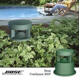 Bose FreeSpace 360P Series II | Untuk Background Music, Cafe &amp; Restoran, Musik Tema Outdoor