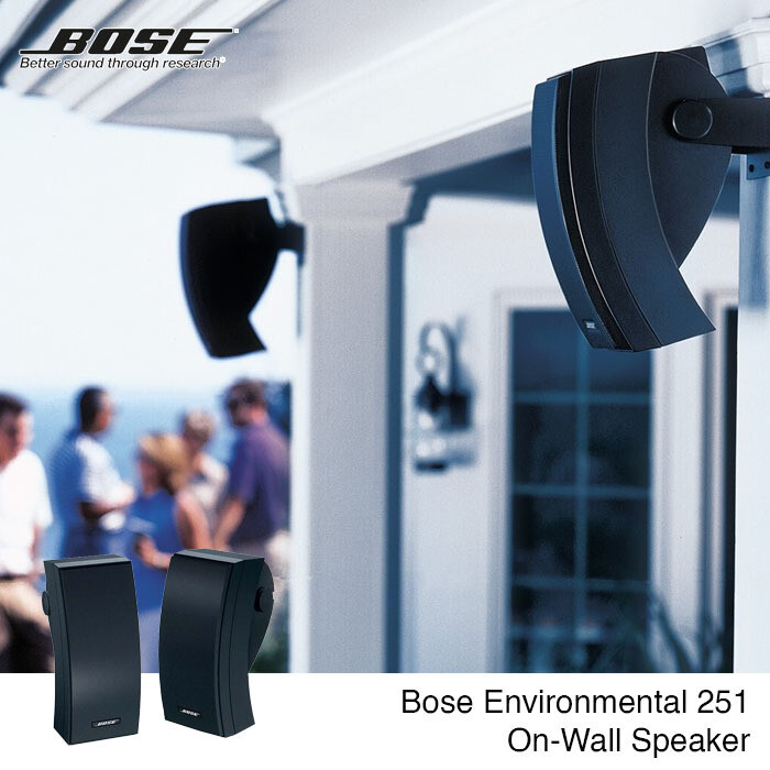 Bose sales 251 impedance