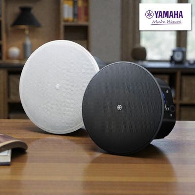 Yamaha VXC6, speaker in-ceiling, 6-inch, 75 watt