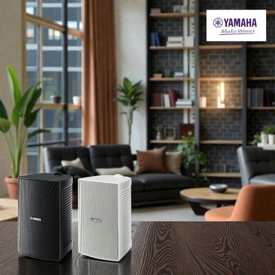 Yamaha VS6, Speaker Wallmount, 6-inch, Outdoor, 25 Watt
