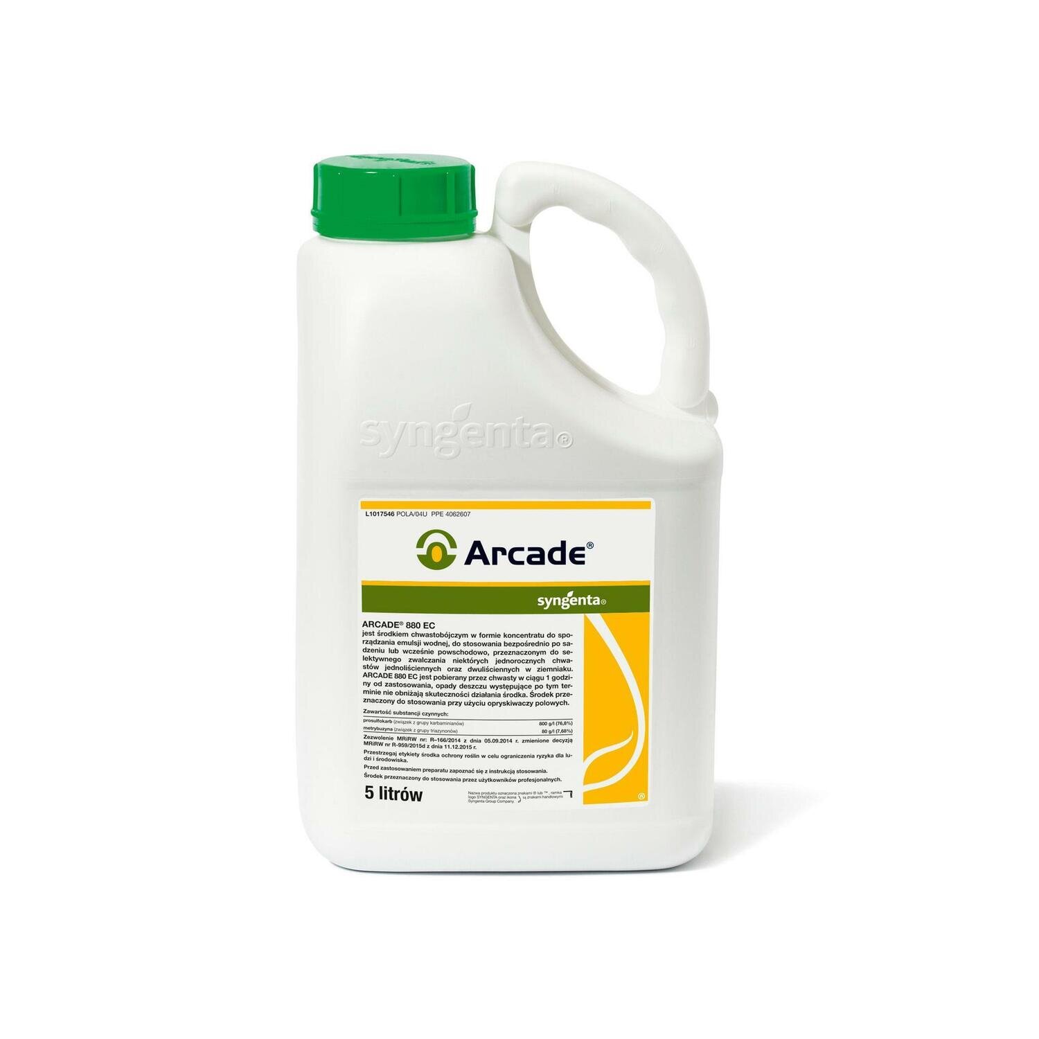 E-commerce Product Image