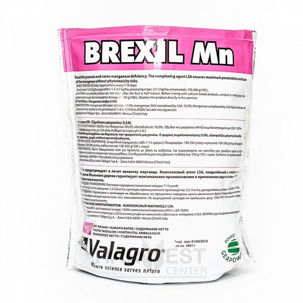 E-commerce Product Image